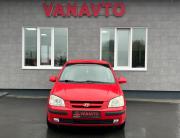 Hyundai Getz I Рестайлинг Альметьевск  - изображение 25