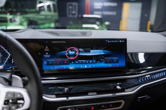 Новый BMW X6 III (G06) Рестайлинг 2025 года, цена 13 950 000 рублей, внедорожник, Автокод Объявления