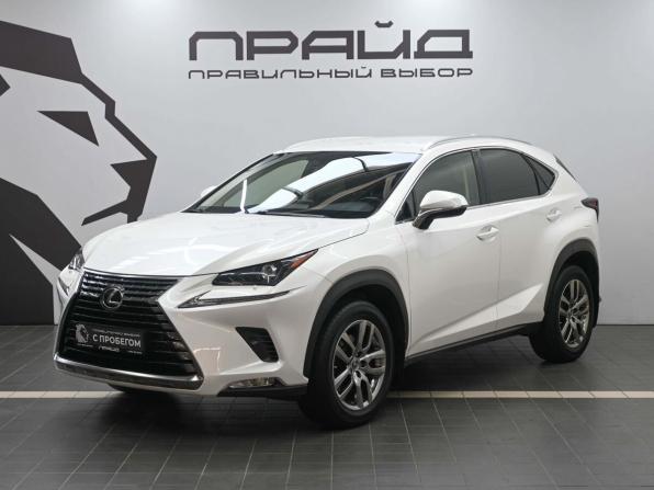 Lexus NX I Рестайлинг с пробегом 2020 года, цена 3 999 900 рублей, 71000 км, внедорожник, Автокод Объявления