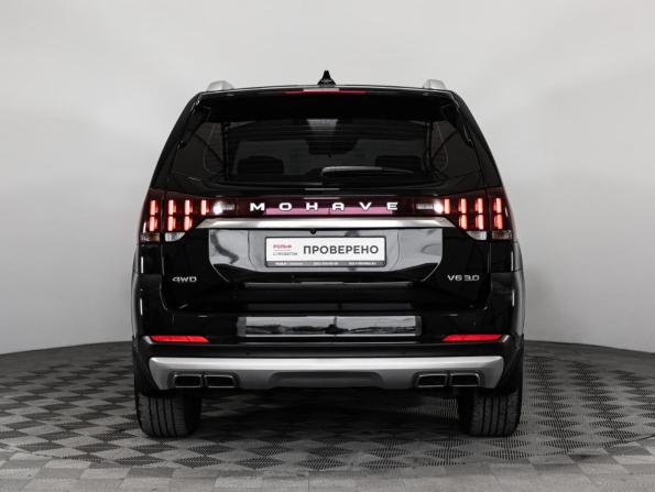 Kia Mohave I Рестайлинг 2 с пробегом 2020 года, цена 4 499 000 рублей, 94891 км, внедорожник, Автокод Объявления