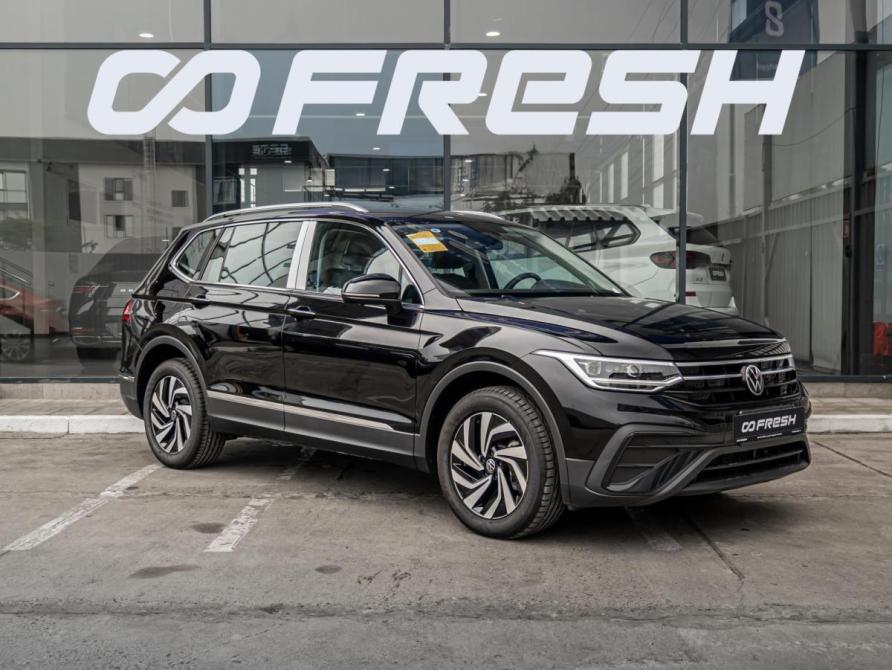 Volkswagen Tiguan II Рестайлинг (China Market) Краснодар  - изображение 1