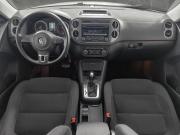 Volkswagen Tiguan I Рестайлинг Нижний Новгород  - изображение 40
