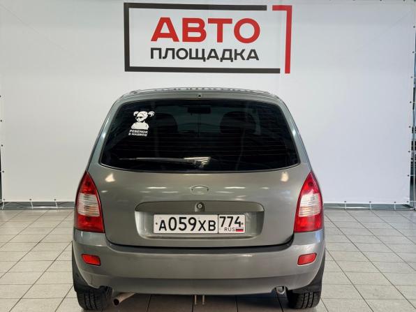 Lada (ВАЗ) Kalina I с пробегом 2011 года, цена 239 000 рублей, 178586 км, универсал, Автокод Объявления