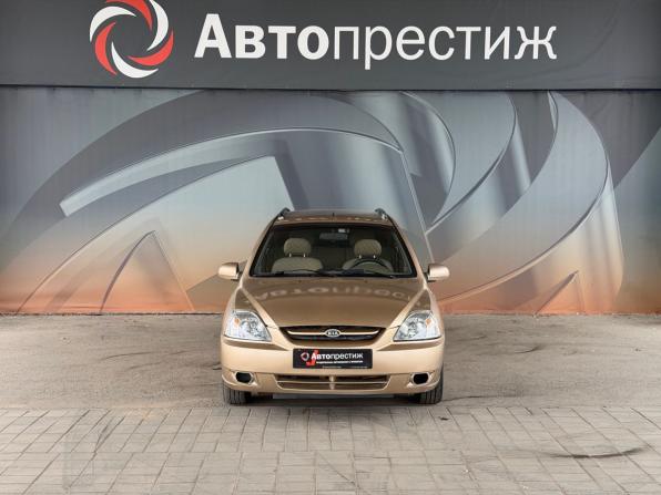 Kia Rio I Рестайлинг с пробегом 2005 года, цена 389 000 рублей, 205810 км, универсал, Автокод Объявления