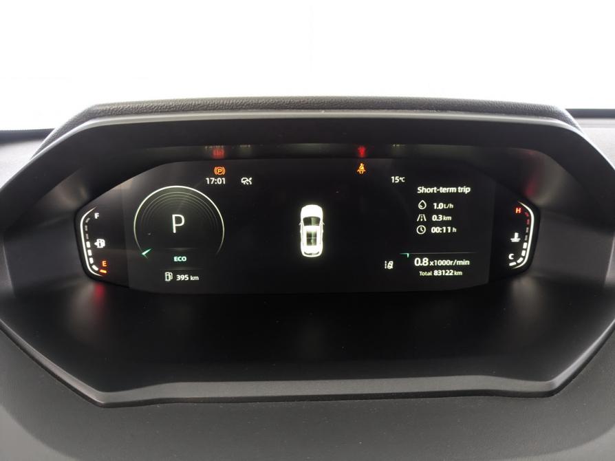 Changan CS55 Plus II Москва  - изображение 13