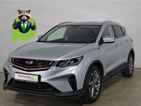Geely Coolray I с пробегом 2021 года, цена 1 614 000 рублей, 63610 км, внедорожник, Автокод Объявления