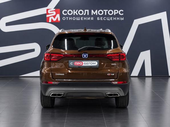 Changan CS75 I Рестайлинг с пробегом 2020 года, цена 1 649 900 рублей, 148000 км, внедорожник, Автокод Объявления