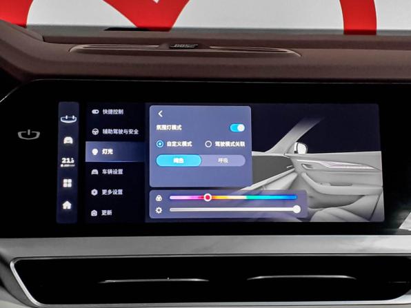 Geely Monjaro I с пробегом 2024 года, цена 3 420 000 рублей, 33101 км, внедорожник, Автокод Объявления