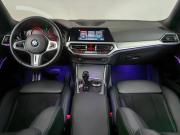 BMW 3 серии VII (G2x) Москва  - изображение 31