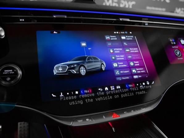 Новый Mercedes-Benz S-Класс VII (W223) Рестайлинг 2026 года, цена 34 500 000 рублей, седан, Автокод Объявления