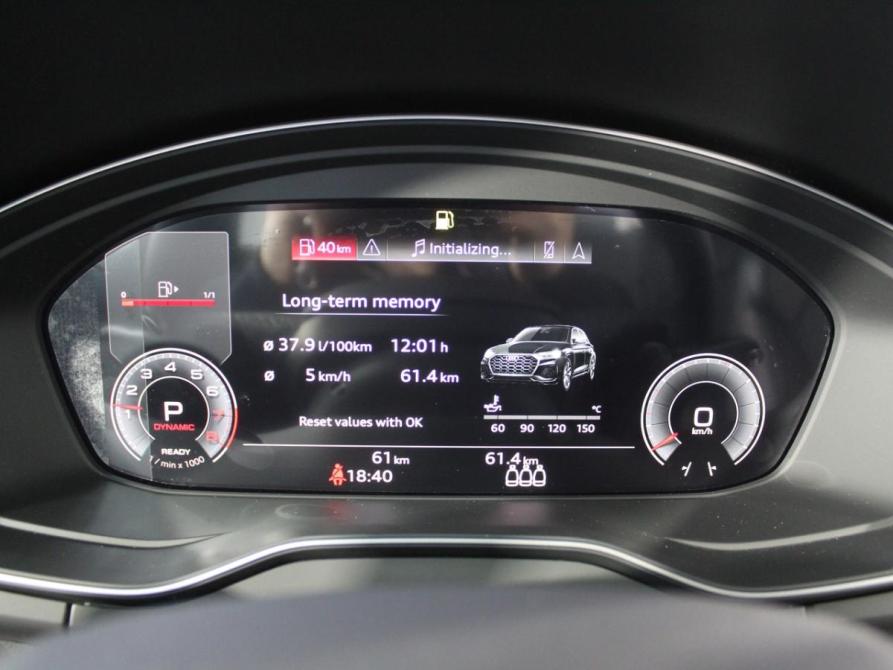 Audi Q5 II (FY) Рестайлинг Москва  - изображение 16