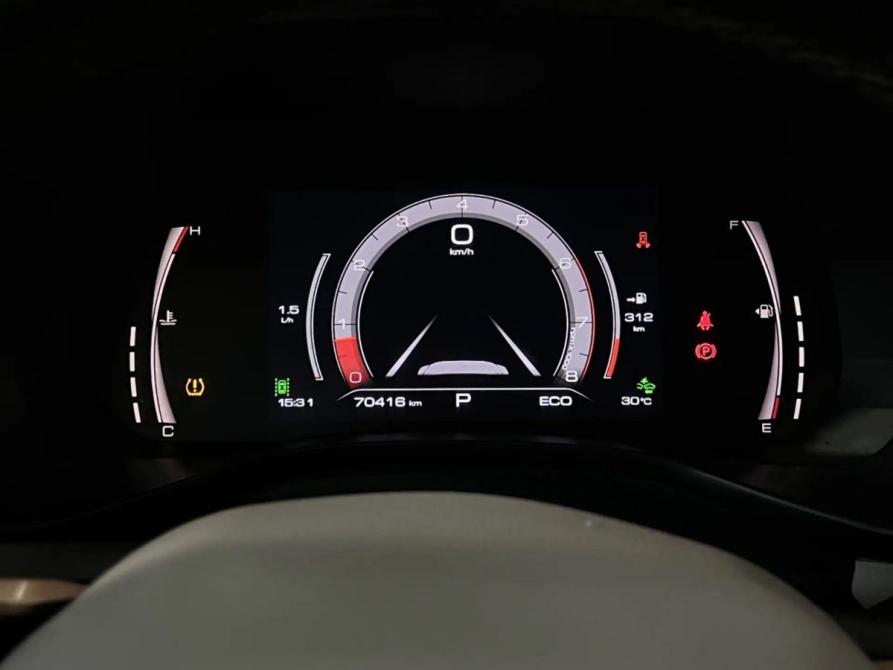 Haval Jolion I Волгоград  - изображение 15