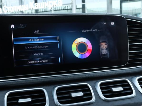 Mercedes-Benz GLE II (V167) с пробегом 2019 года, цена 6 598 033 рубля, 77273 км, внедорожник, Автокод Объявления