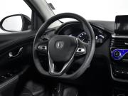 Changan Alsvin Санкт-Петербург  - изображение 35