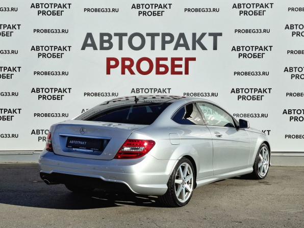 Mercedes-Benz C-Класс III (W204) Рестайлинг с пробегом 2012 года, цена 2 010 000 рублей, 9500 км, купе, Автокод Объявления