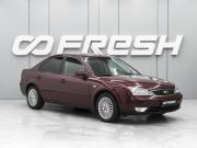 Ford Mondeo III Рестайлинг Ростов-на-Дону  - изображение 15