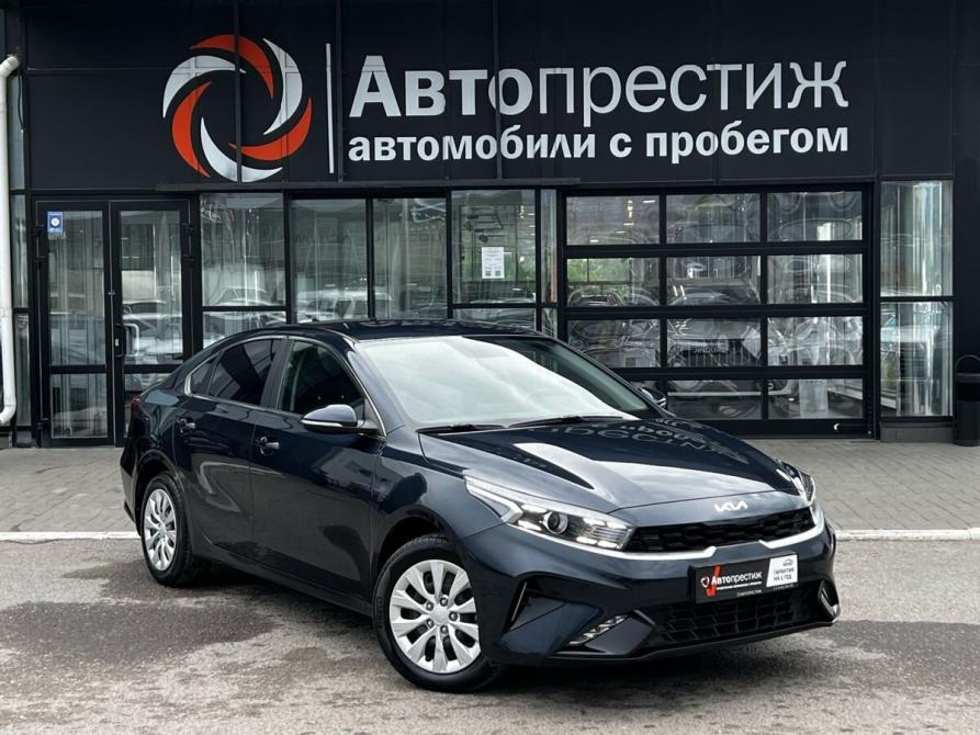 Kia Cerato IV Рестайлинг Волгоград  - изображение 1