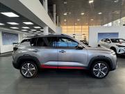 Changan CS35 Plus I Рестайлинг Ростов-на-Дону  - изображение 28