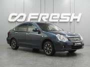 Nissan Almera III (G15) Воронеж  - изображение 17