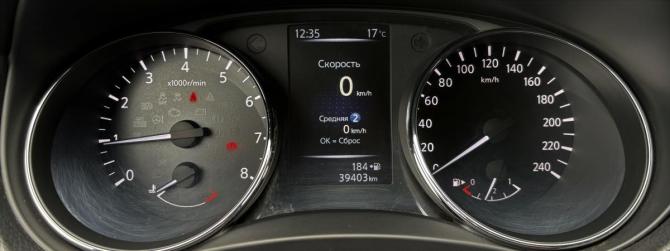 Nissan Qashqai II Рестайлинг с пробегом 2020 года, цена 1 995 000 рублей, 39394 км, внедорожник, Автокод Объявления