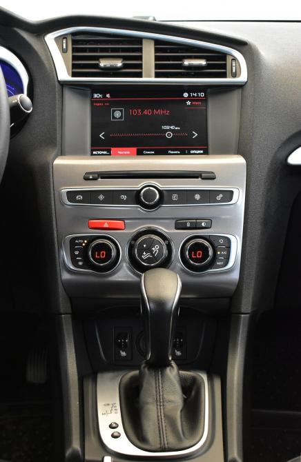 Citroen C4 II Рестайлинг Москва  - изображение 8