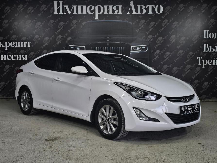 Hyundai Elantra V (MD) Рестайлинг Краснодар  - изображение 1