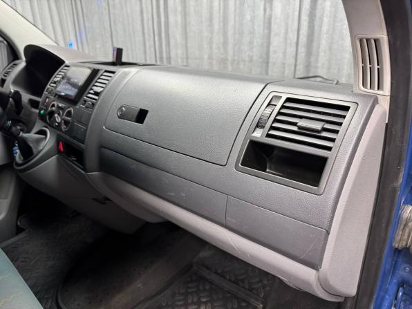 Volkswagen Transporter T5 с пробегом 2008 года, цена 1 189 000 рублей, 269057 км, фургон, Автокод Объявления