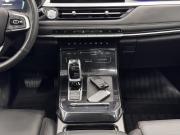 Chery Tiggo 7 Pro I Воронеж  - изображение 27