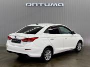 Changan Alsvin Краснодар  - изображение 26