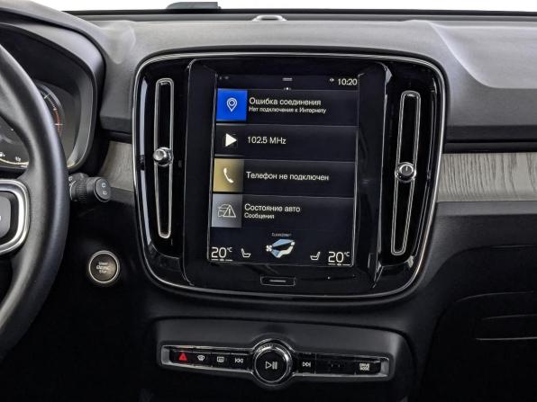 Volvo XC40 I с пробегом 2020 года, цена 3 155 000 рублей, 111143 км, внедорожник, Автокод Объявления