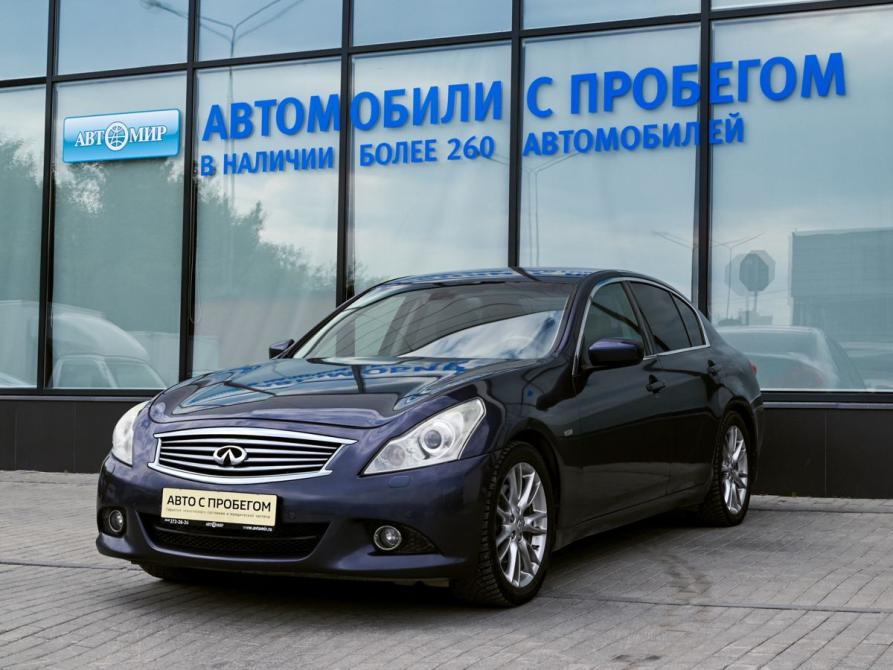 Infiniti G IV Екатеринбург  - изображение 1