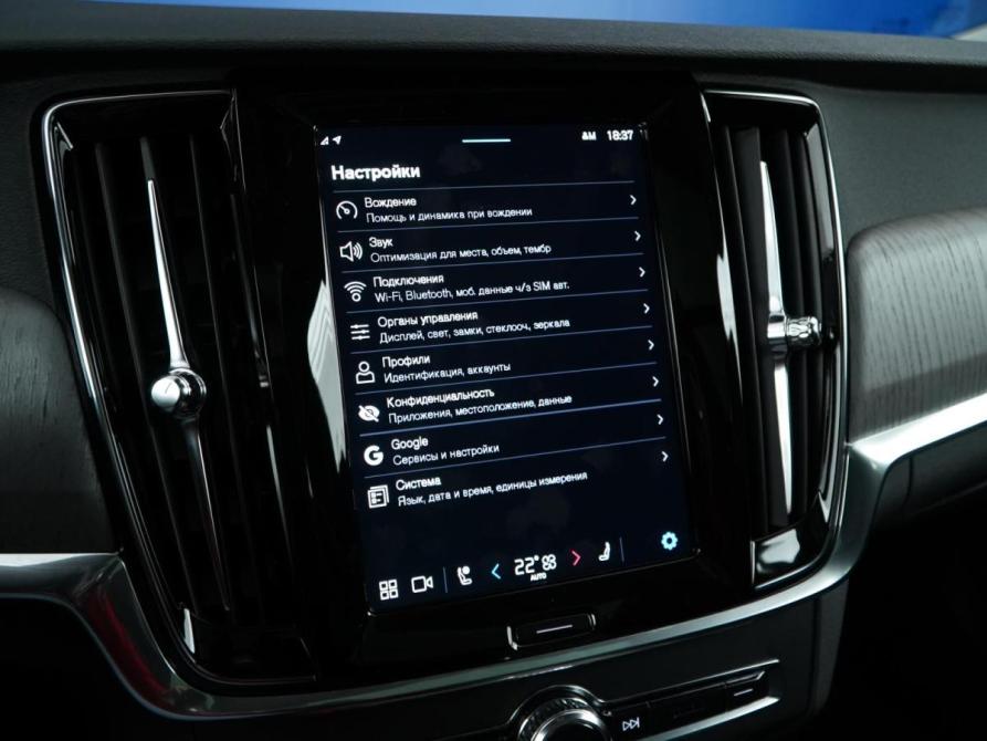 Volvo V90 Cross Country I Рестайлинг Москва  - изображение 23