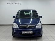 Opel Meriva A Рестайлинг Ростов-на-Дону  - изображение 12