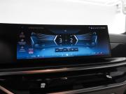 BMW X7 I (G07) Рестайлинг Москва  - изображение 42