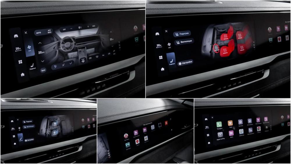 Geely Monjaro I Москва  - изображение 18