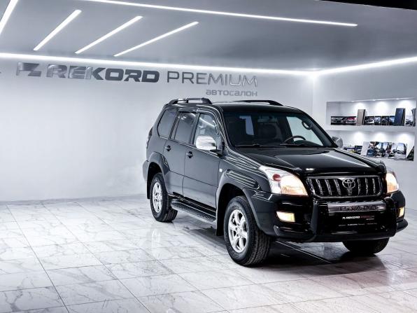Toyota Land Cruiser Prado 120 Series с пробегом 2006 года, цена 1 900 000 рублей, 282054 км, внедорожник, Автокод Объявления