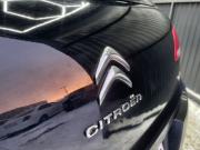 Citroen C4 II Ижевск  - изображение 32
