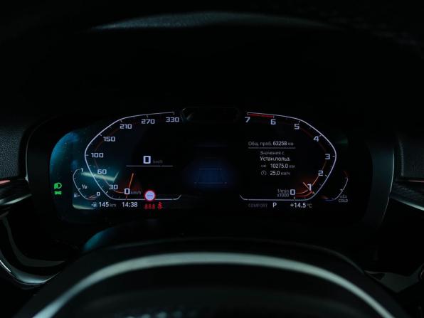 BMW 5 серии VII (G30/G31/G38) Рестайлинг с пробегом 2021 года, цена 4 321 000 рублей, 63000 км, седан, Автокод Объявления