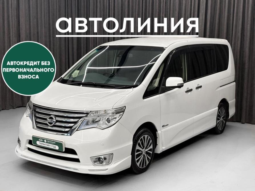 Nissan Serena IV (C26) Красноярск  - изображение 1