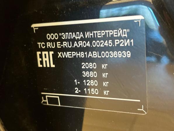 Kia Sportage IV Рестайлинг с пробегом 2020 года, цена 2 299 000 рублей, 66000 км, внедорожник, Автокод Объявления