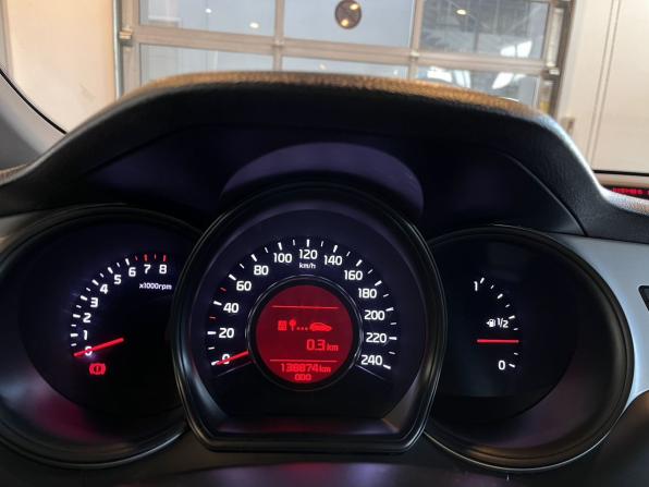 Kia Ceed II с пробегом 2014 года, цена 1 050 000 рублей, 138873 км, хэтчбек, Автокод Объявления