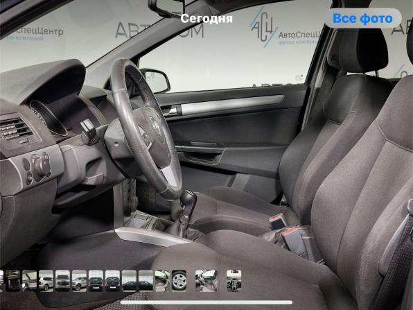 Opel Astra H Рестайлинг с пробегом 2014 года, цена 715 000 рублей, 109631 км, хэтчбек, Автокод Объявления