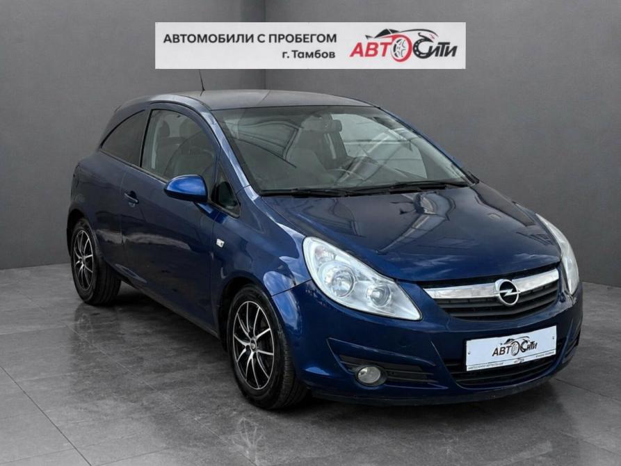 Opel Corsa D Тамбов  - изображение 1
