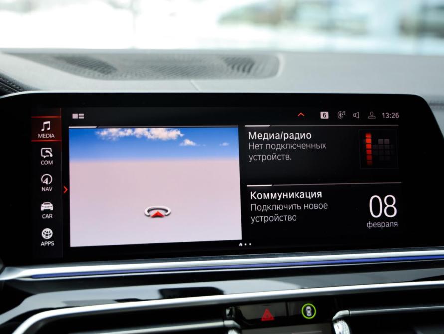 BMW X6 III (G06) Санкт-Петербург  - изображение 17