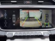 Geely Atlas Pro Москва  - изображение 33