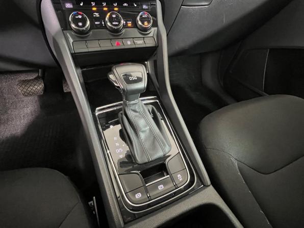 Skoda Kodiaq I с пробегом 2021 года, цена 2 519 000 рублей, 113274 км, внедорожник, Автокод Объявления