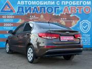 Kia Rio III Рестайлинг Набережные Челны  - изображение 28
