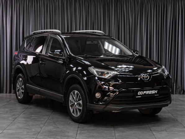 Toyota RAV4 IV (XA40) Рестайлинг с пробегом 2019 года, цена 2 349 000 рублей, 172485 км, внедорожник, Автокод Объявления