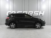 Toyota RAV4 IV (XA40) Рестайлинг Ростов-на-Дону  - изображение 23