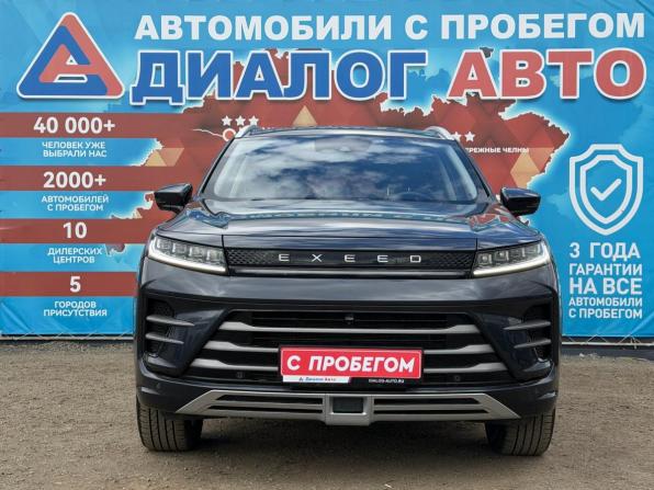 Exeed LX I Рестайлинг с пробегом 2022 года, цена 1 850 000 рублей, 55400 км, внедорожник, Автокод Объявления